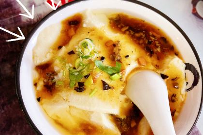 品味边陲餐厅