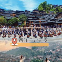 苗家酸汤鱼(243国道店) User Photo