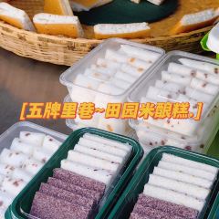 DA JING GUAI BAO ZI ZONG DIAN 여행 사진