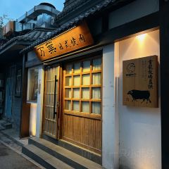 MANYO User Photo