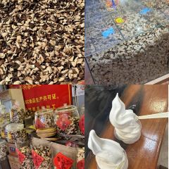 SHENG JI DA PAI DANG 여행 사진