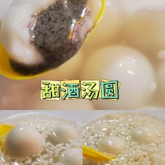 QIAN DA SHU DA PAI DANG User Photo