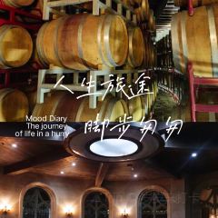 龙谕酒庄·餐饮部 User Photo