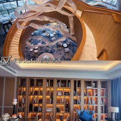 长沙大王山朗豪酒店·锐酒吧 여행 사진