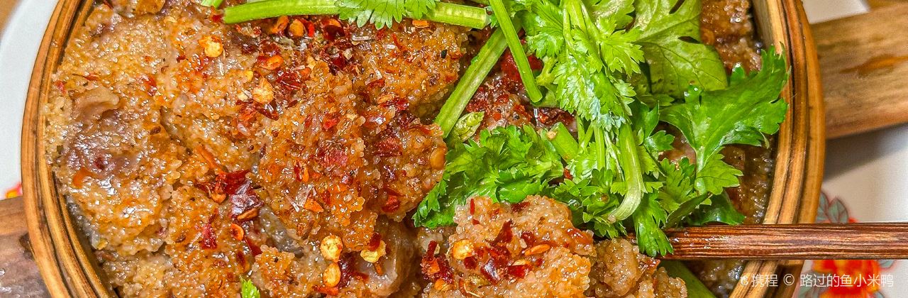 李二娃豆花饭店