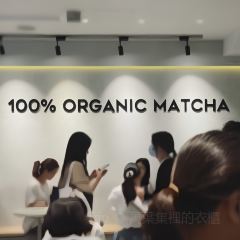 THE MATCHA TOKYO （Tsim Sha Tsui K11 Art Mall） 여행 사진