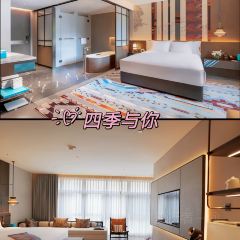 九寨英迪格酒店·九幻大堂吧 User Photo