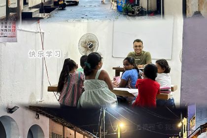 Pedlar's Corner Cafe