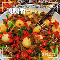 YIWU FAN XIANG User Photo