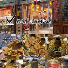 宫阙演绎酒吧(西大街中心店) User Photo