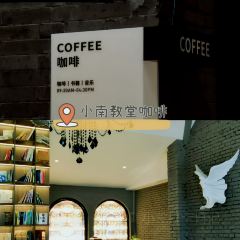 老四季(帅府店) User Photo