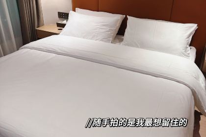 潤安阿萍麻辣燙