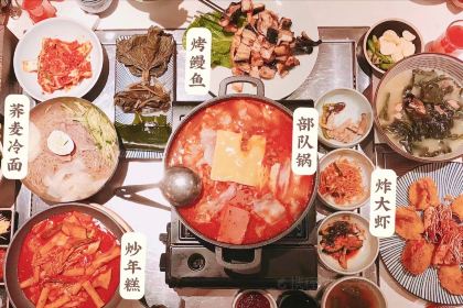 梨花苑韓國料理(江北店)