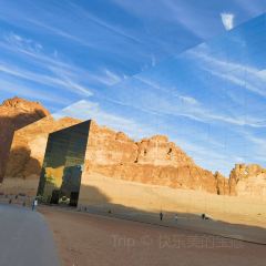 Maraya Social User Photo