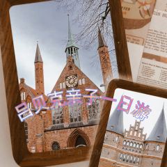 Cafe Niederegger 여행 사진