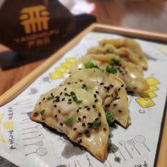 严州府·状元楼(西门街店) User Photo