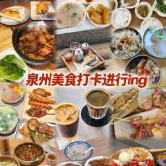 皇叔家漳州四果汤(泉州市电业局大厦店) User Photo