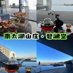 TAI HU YING XIANG User Photo