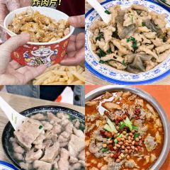 CHU CHI User Photo