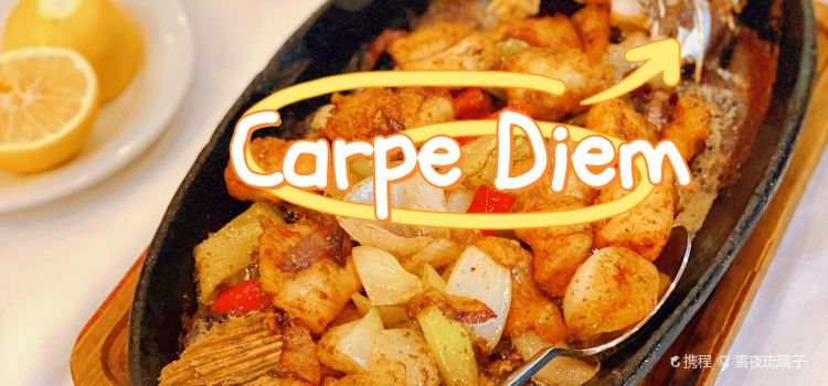 Carpe Diem Kahvaltı ve Balık Restaurant