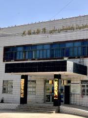 Minfengxian Niya Museum