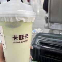 蚌全面馆(总店) User Photo