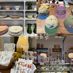 Having Moment User Photo