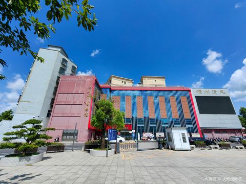 Huazhou Museum