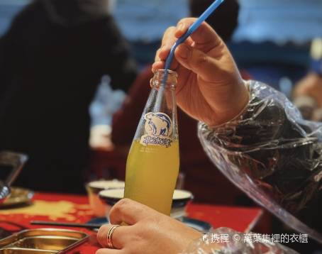 醉烧膘·老味道·乌洋芋(总店)