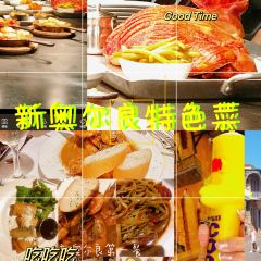 Cochon Butcher ảnh của người dùng
