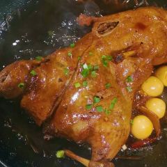 Sanshi Restaurant User Photo