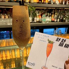 Echo Club User Photo