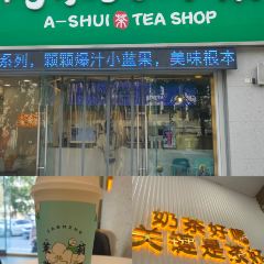 沙镇杨家呱嗒总店 User Photo