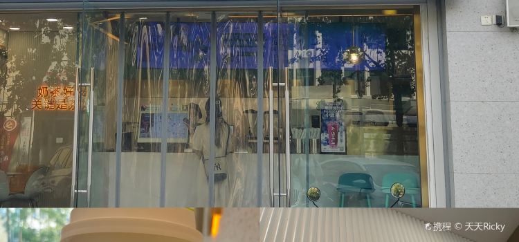沙镇杨家呱嗒总店