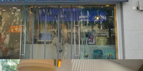 沙鎮楊家呱嗒總店