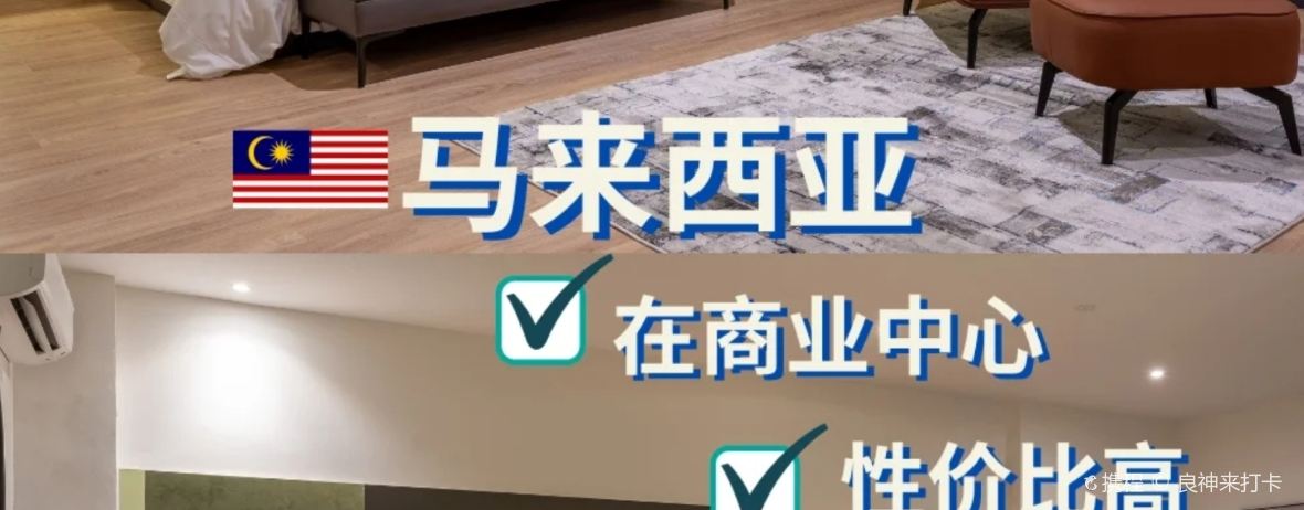 Restoran Madeena Bistro