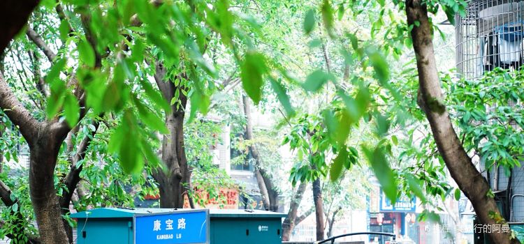 猫叔摊摊CAFE(佳裕路店)