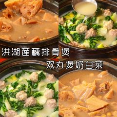 SAINT BANQUET RESTAURANT User Photo