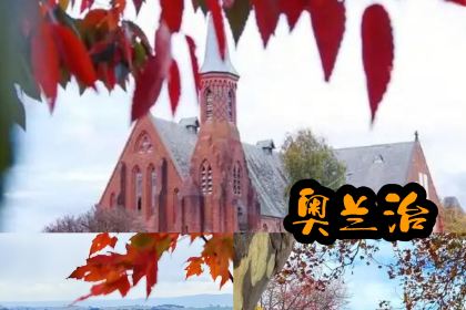 Byng Street Local Store