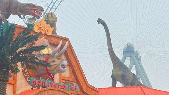 Huai Fu Dinosaur Park