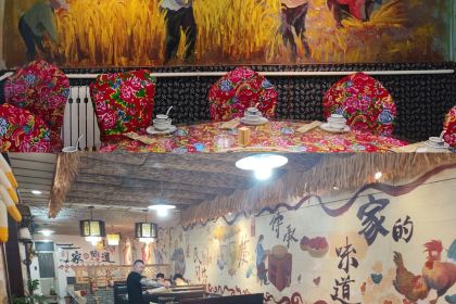 窑阿婆民间坑烤(黄县店)