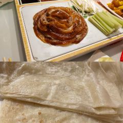 富贵春饼·烤鸭(博商店) ảnh của người dùng