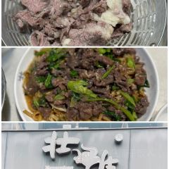 ZHUANG XIONG NIU TU NIU ROU ZONG DIAN LIU SHA FA YUAN ZONG DIAN User Photo