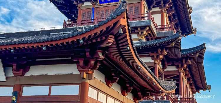 胖妹春饼(新昌县邮电局住宅楼店)