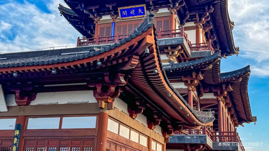 胖妹春饼(新昌县邮电局住宅楼店)