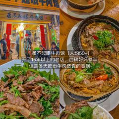 中意披萨(柳河路店) User Photo