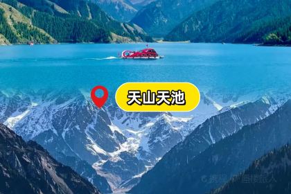 楼兰秘烤(迎宾路店)