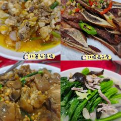 龙乡楼 User Photo