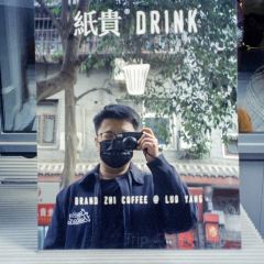 紙貴drink User Photo