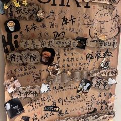CHAT芝田 User Photo